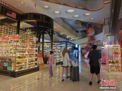 民企奋进自贸港：“汇全球好物，让国货出海”